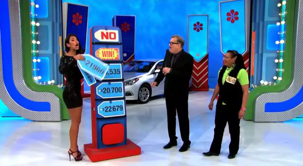 The Price IS Right- Epic Fail [VIDEO]