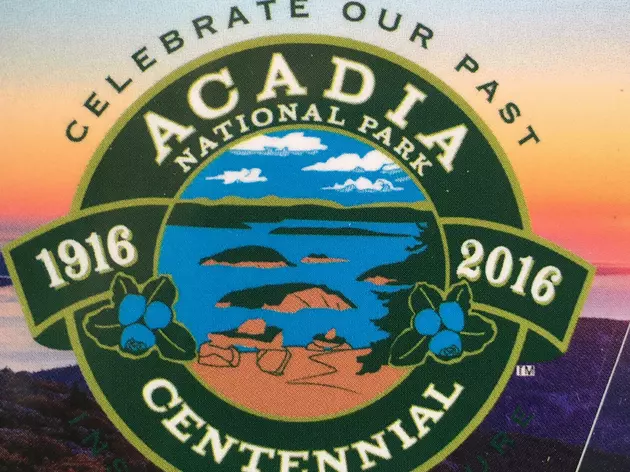 2018 Acadia National Park Pass Contest