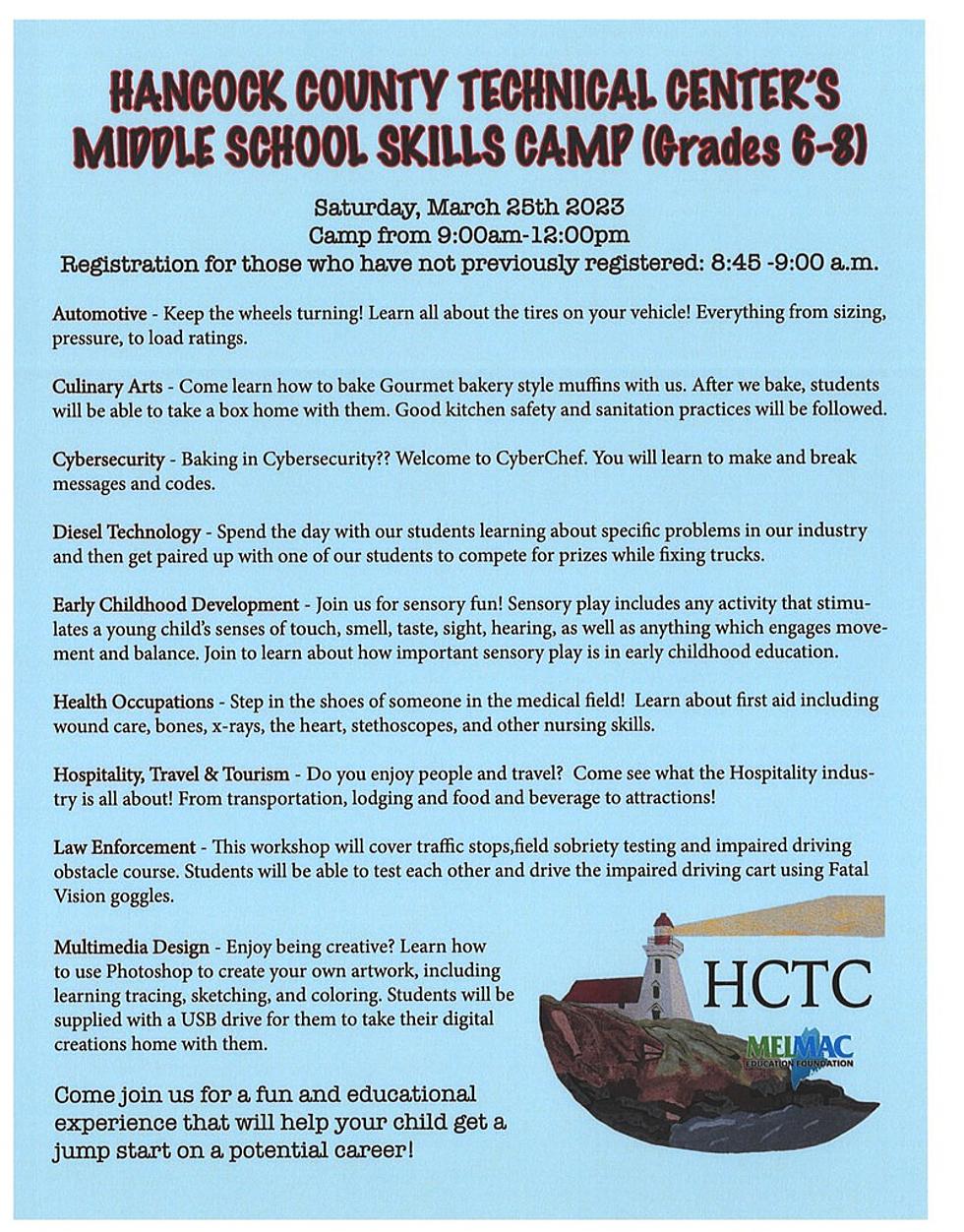 HCTC Offering FREE Middle School Skills Camp Saturday March 25