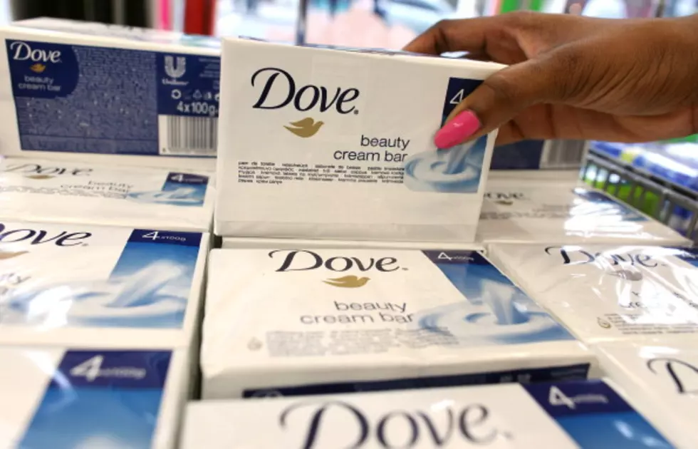 Dove&#8217;s Newest Beauty Campaign [WATCH]