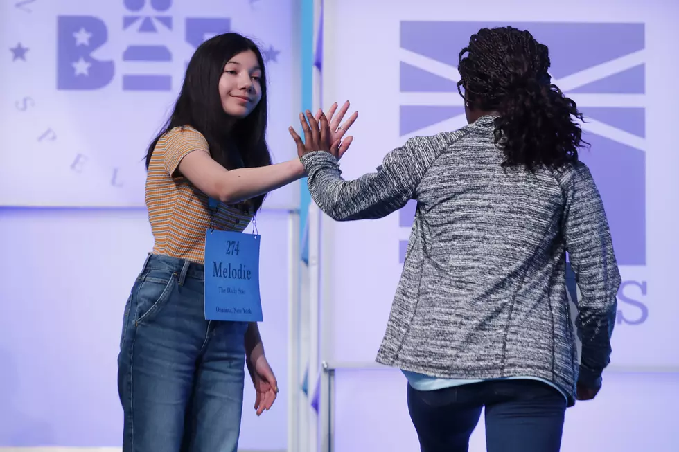 Seven CNY Students Compete in National Spelling Bee