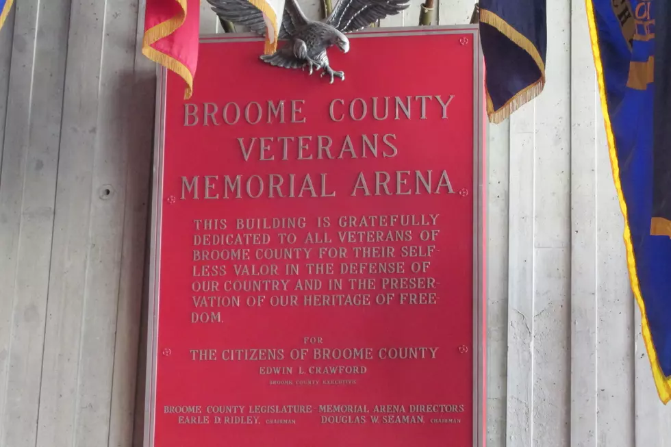 Floyd L Maines Veterans Memorial Arena