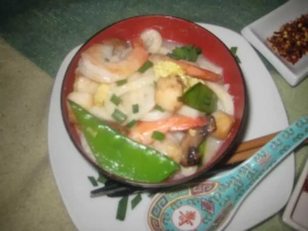 Vietnamese Seafood Pho (Soup) Recipe