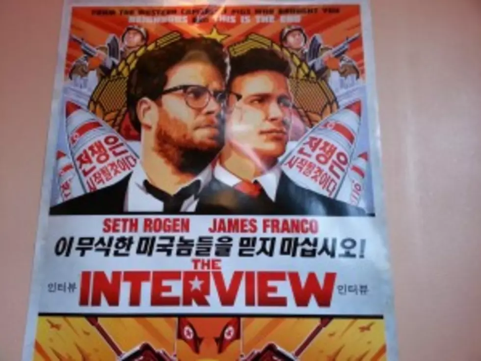 Hundreds Watch &#8220;The Interview&#8221; in Endicott