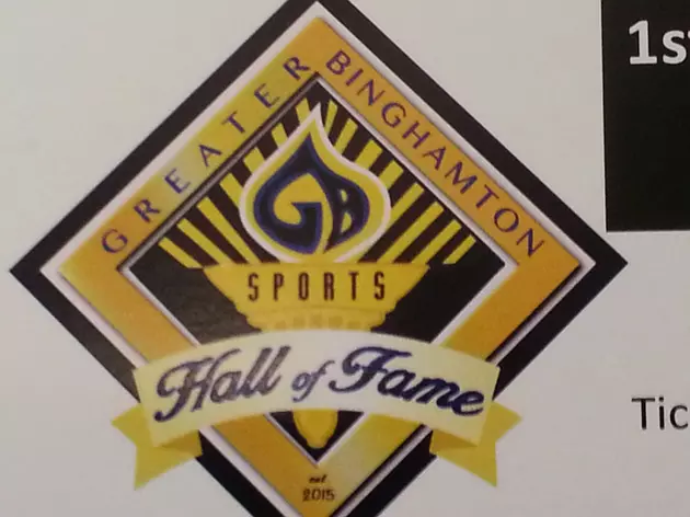 Greater Binghamton Hall of Fame