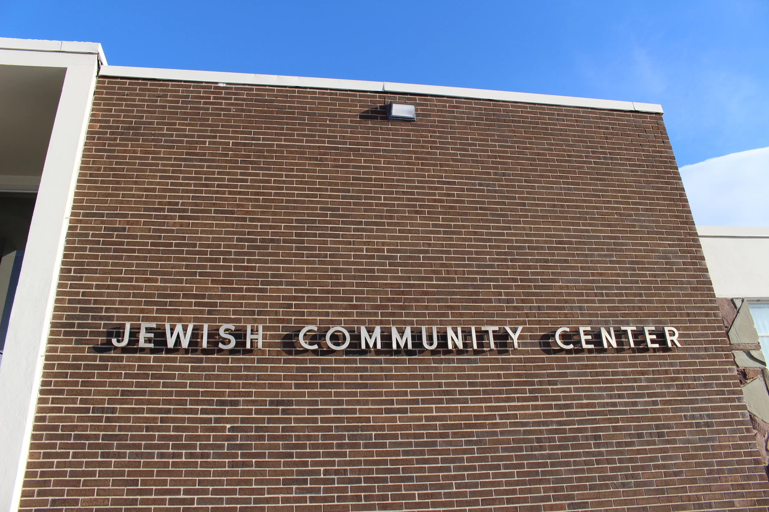 jewish community center philadelphia