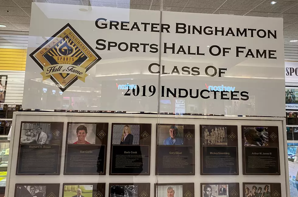 Greater Binghamton Sports Hall Of Fame Now Open At Oakdale Mall [GALLERY]