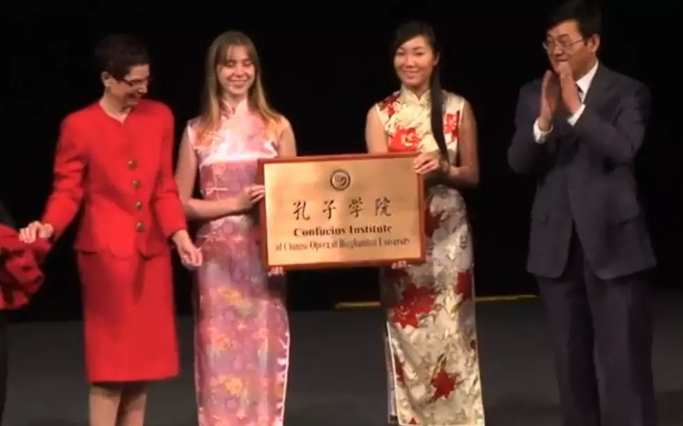 A screenshot from a Binghamton University YouTube video of the 2009 Confucius Institute opening ceremony.