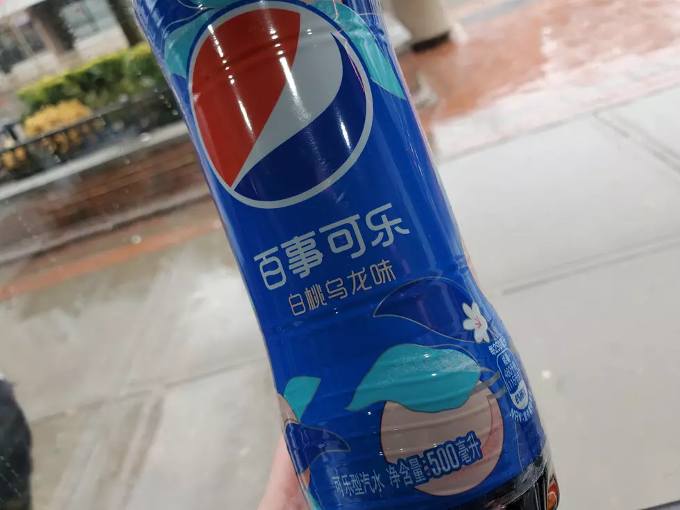 Pepsi white peach oolong cola is available at a downtown Binghamton store. (Photo: Bob Joseph/WNBF News)