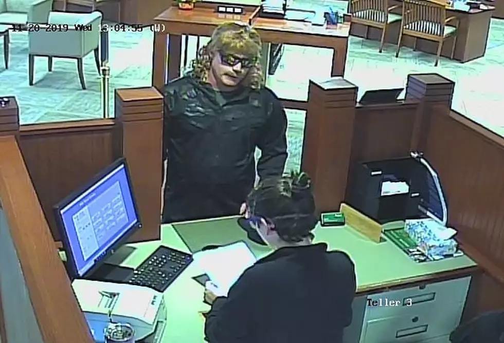 Greeley Police Searching for Bank Robbery Suspect