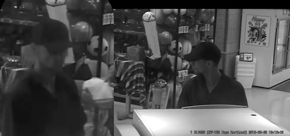 New York State Police Look for Suspect Using Stolen Credit Card