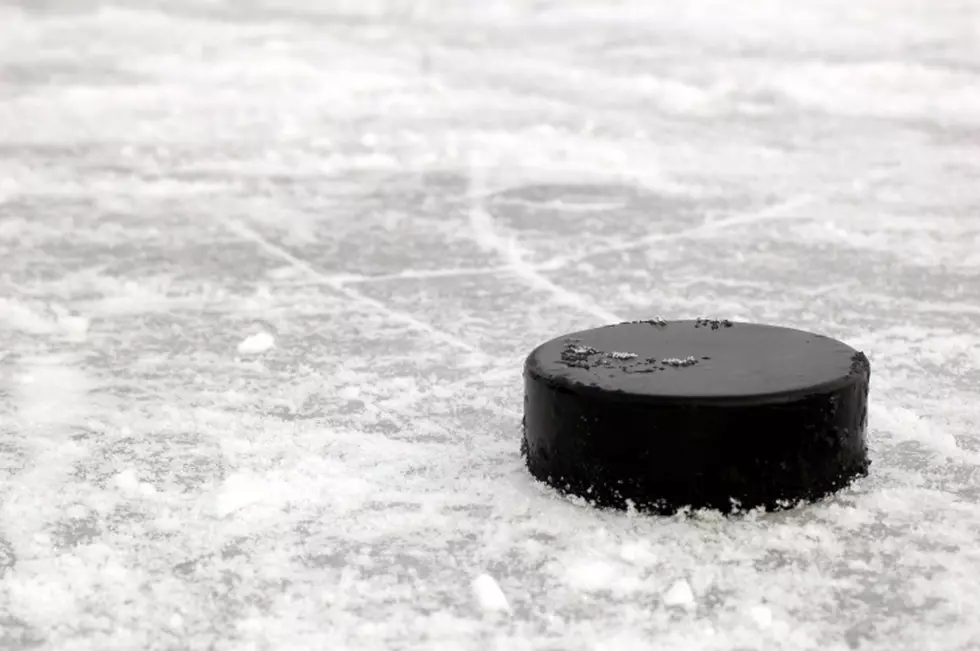 The University of Mary Has Hopes of Adding a Hockey Team in 2018