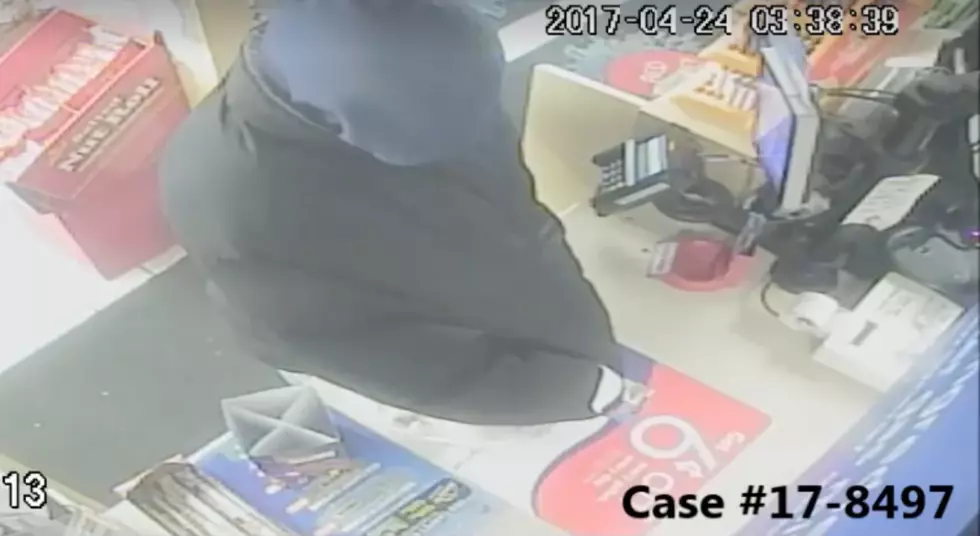 Bismarck Police Release Video of Robbery Attempt