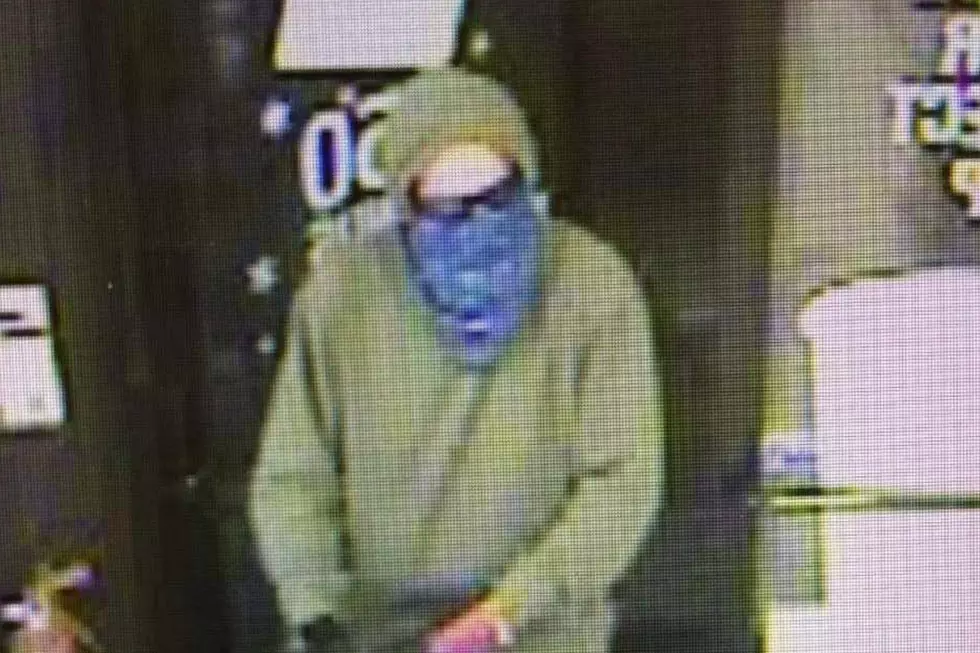 Christmas Eve Robbery Attempt at Bismarck Gas Station [UPDATED]