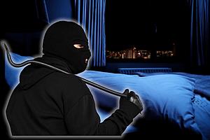 'Secret Spots' Burglars Check First When Invading ND Homes