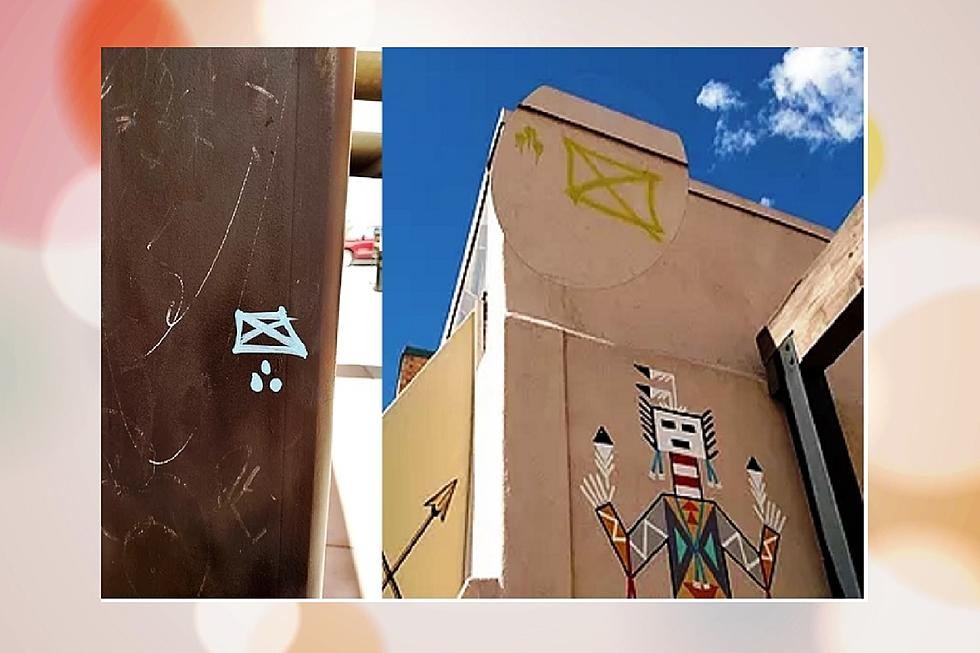 Police Asking for Help Finding People Responsible for Downtown Vandalism
