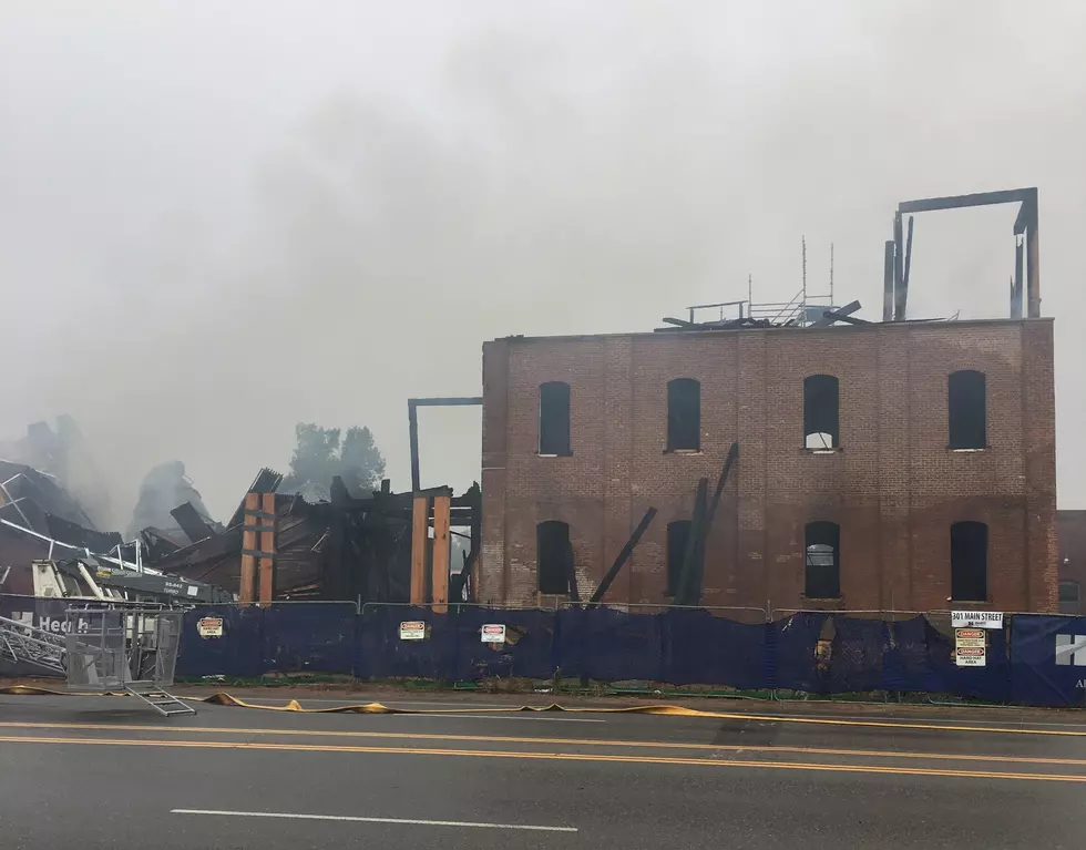 FEDS: Windsor Mill Fire Was Intentional