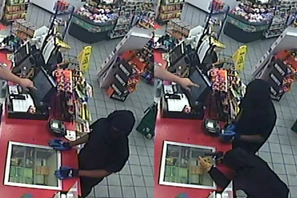 Temple Police Investigating Early Morning Robbery of CEFCO Store