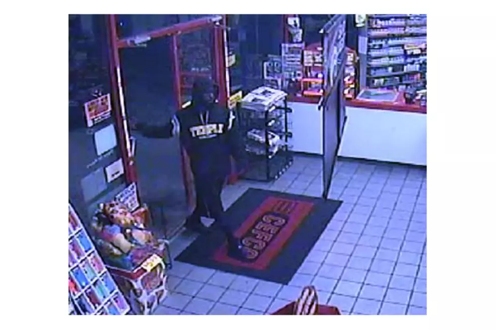 Temple Police Investigating Thursday Morning CEFCO Robbery
