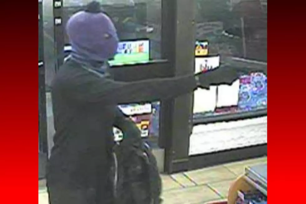 Copperas Cove Police Searching for 7-Eleven Robbery Suspect