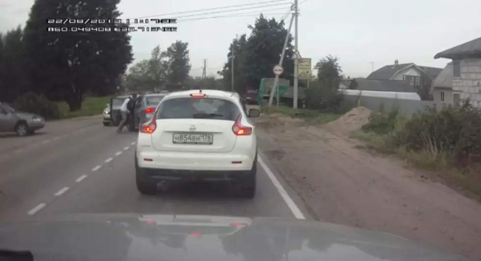 Dash Cam in Russia Captures Angry Driver Smashing a Cell Phone [Video]