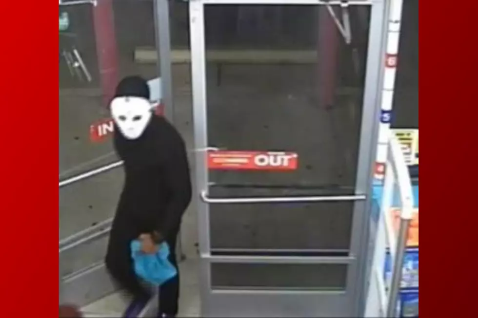 Killeen Police Need Help Identifying Robber Wearing Hockey Mask