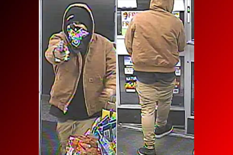 Copperas Cove Police Searching for 7-Eleven Robbery Suspect