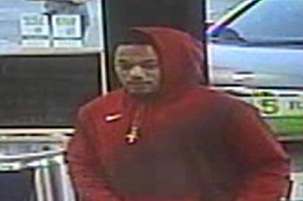 Killeen Police Need Help Identifying Suspect in Two Robberies