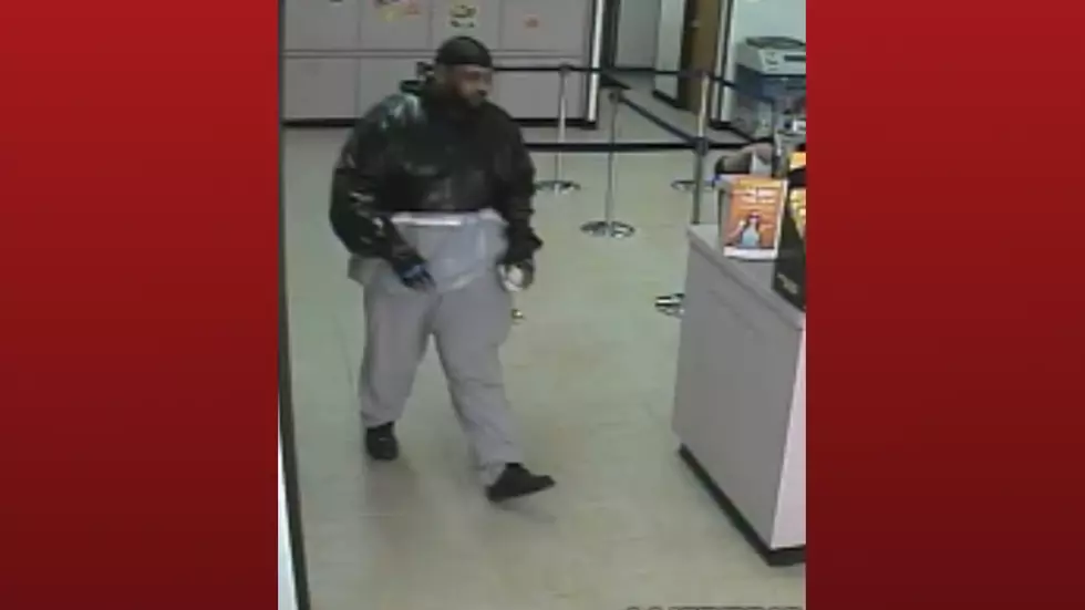 Killeen Police Searching for Bank Robbery Suspect