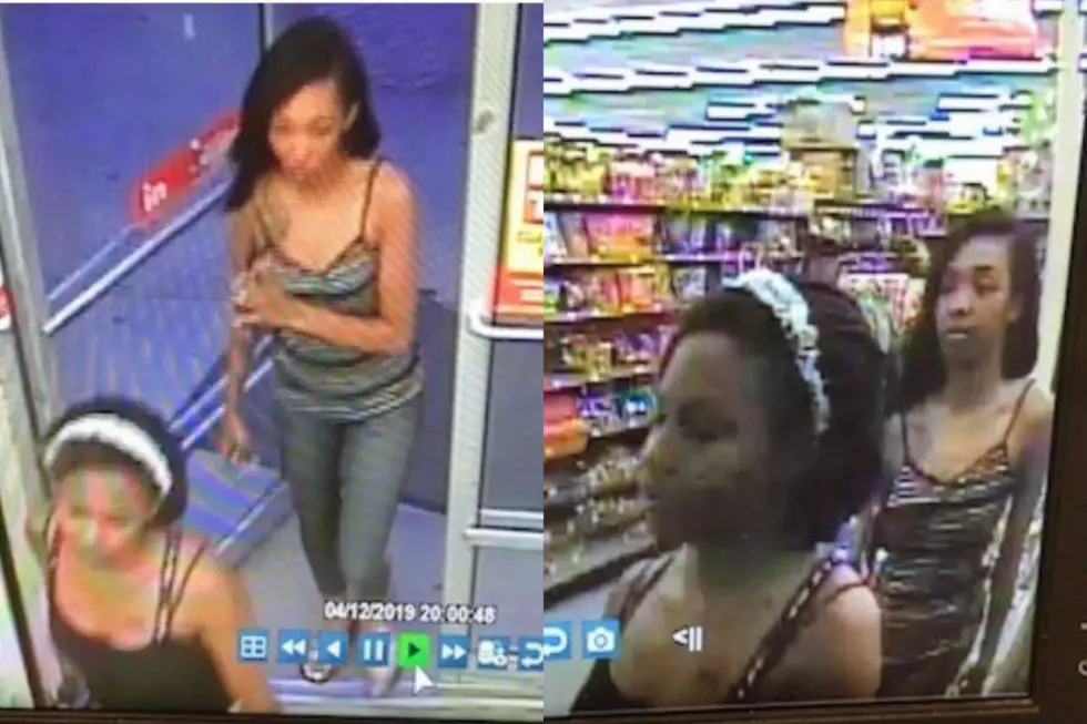 Belton Police Ask for Public’s Help Identifying People of Interest in Credit Card Theft Case