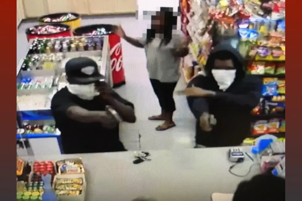Killeen Police Searching for Three Armed Robbery Suspects