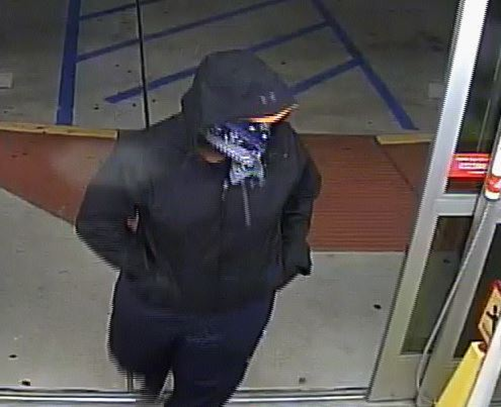 Killeen Police looking for Family Dollar Robber