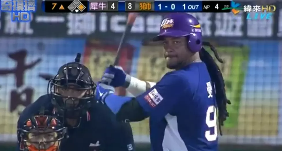 Watch Manny Ramirez Hit His First Home Run in Taiwan [VIDEO]