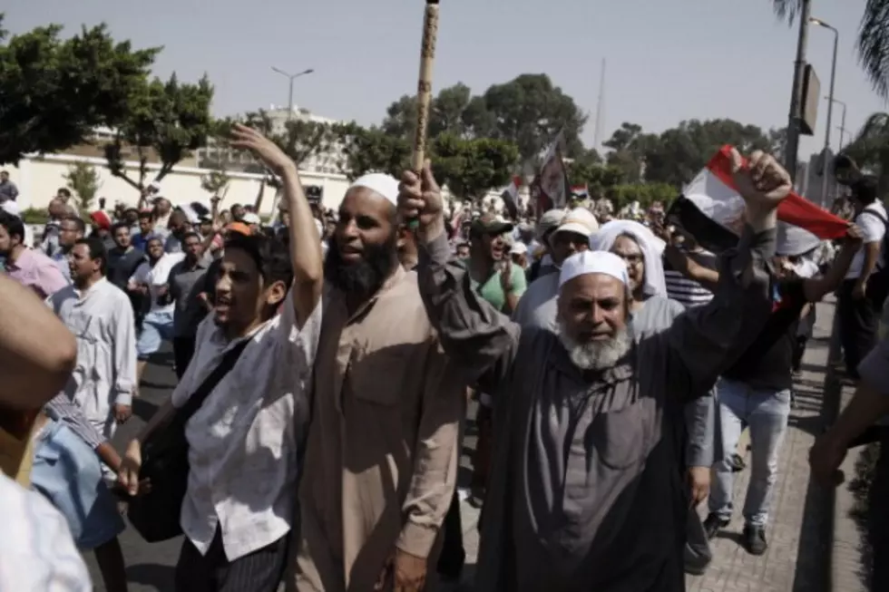 Egypt&#8217;s Islamist-led Interim Parliament Dissolved