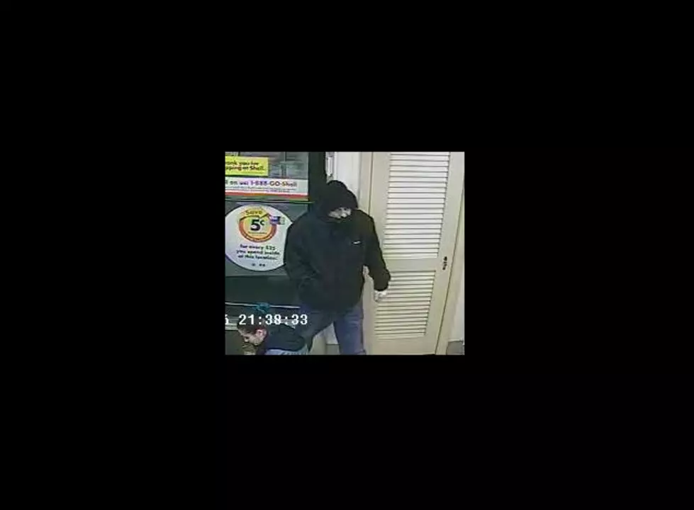 Fall River Police Seek Help in ID’ing Gas Station Robbery Suspect