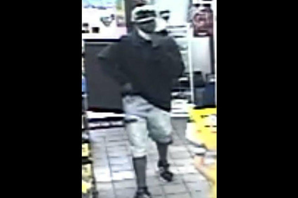 Fall River Police Seek Robbery Suspect