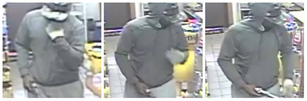 Fall River Police Seeking Robbery Suspect