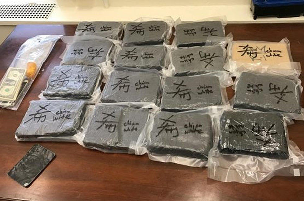 Fentanyl Bust