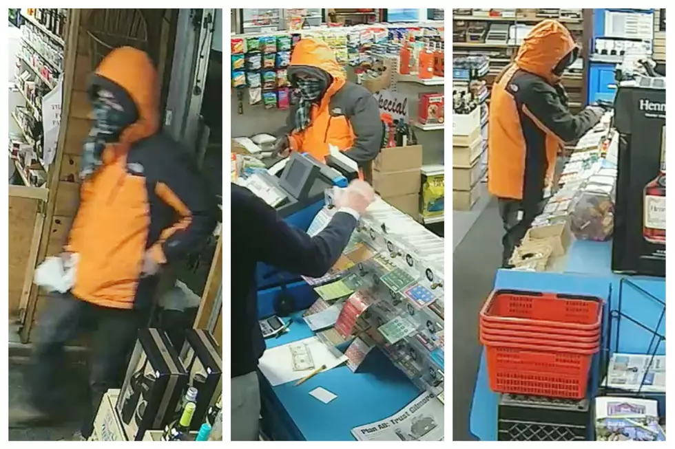 Acushnet Police Searching for Suspect in Armed Robbery