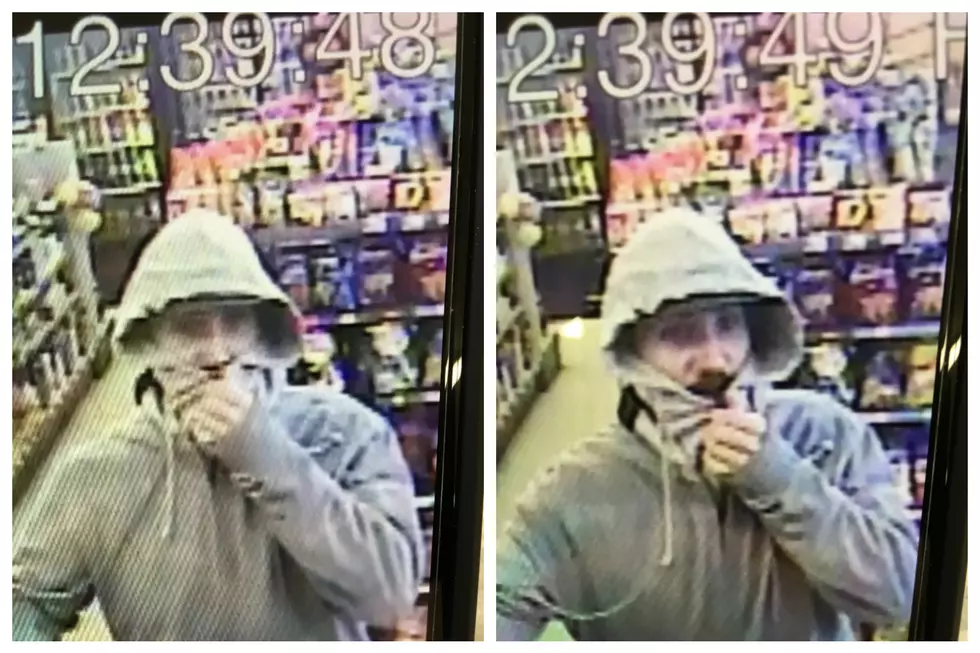 Fairhaven Police Seeking Armed Robbery Suspect