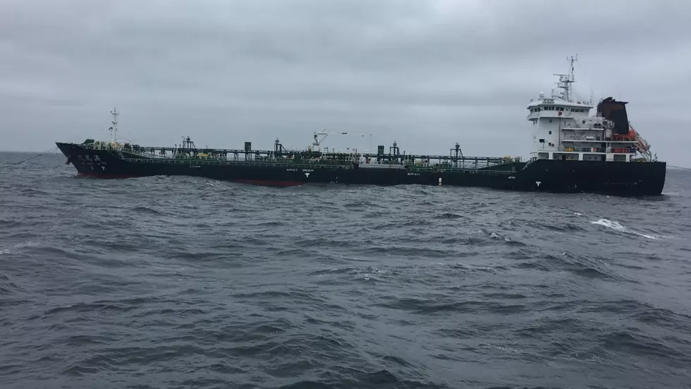 Vessel Disabled by Fire Towed from Nantucket to New York