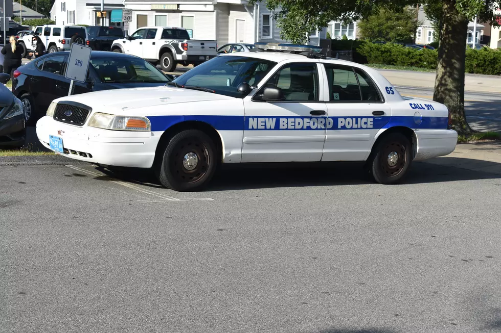 New Bedford Police Seek Public's Help Identifying Robbery Suspect