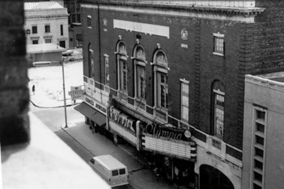 Gerald A. DeLuca via Cinema Treasures // CC BY-SA 3.0