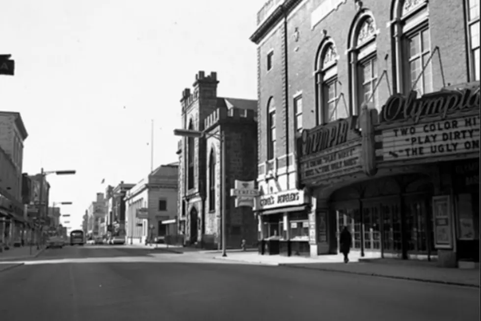 Gerald A. DeLuca via Cinema Treasures // CC BY-SA 3.0