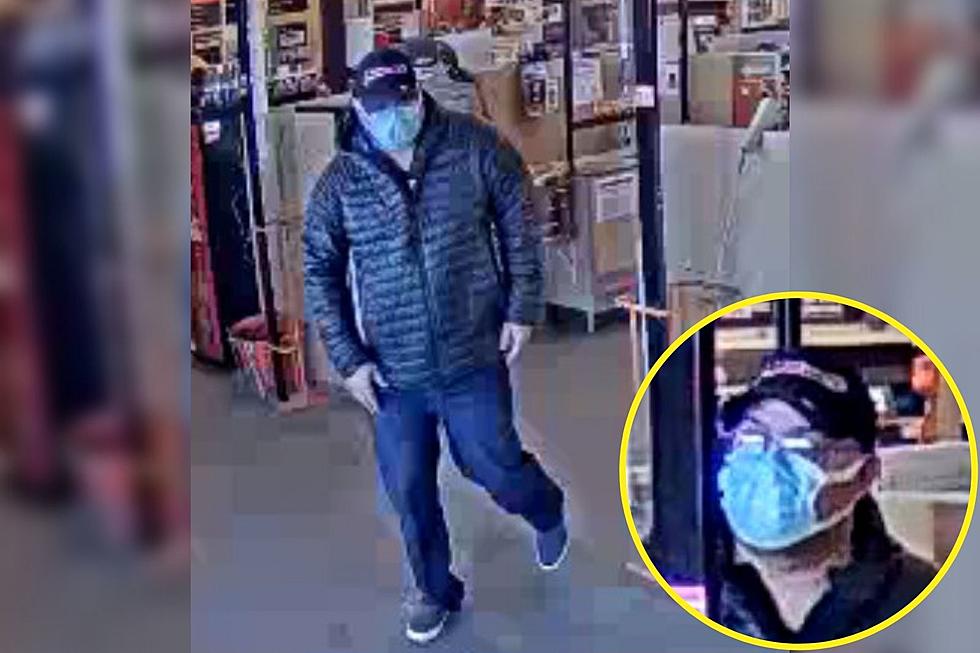 State Police Seek Taunton Thief