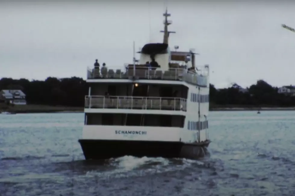 A Sad Ending For The New Bedford-Vineyard Ferry Schamonchi