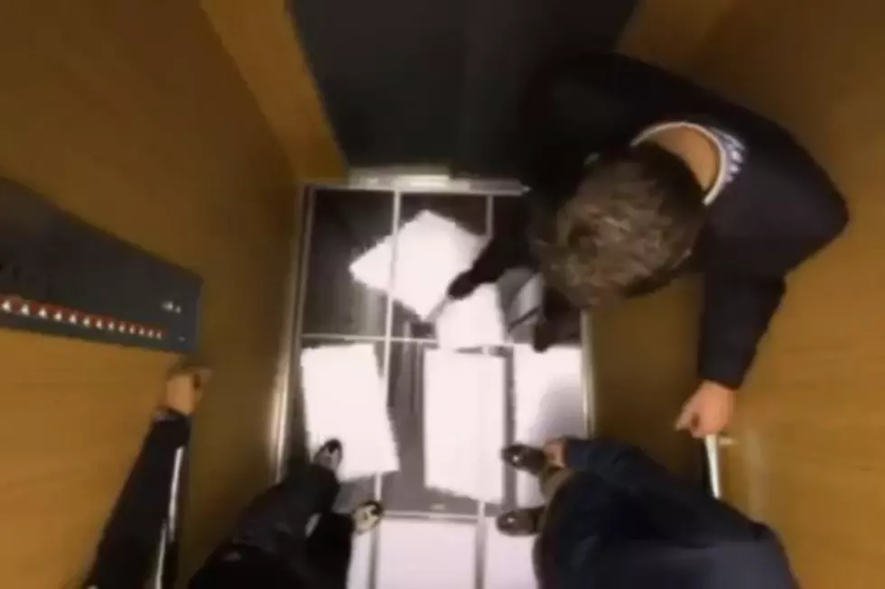 Funny Elevator Floor Prank [VIDEO]