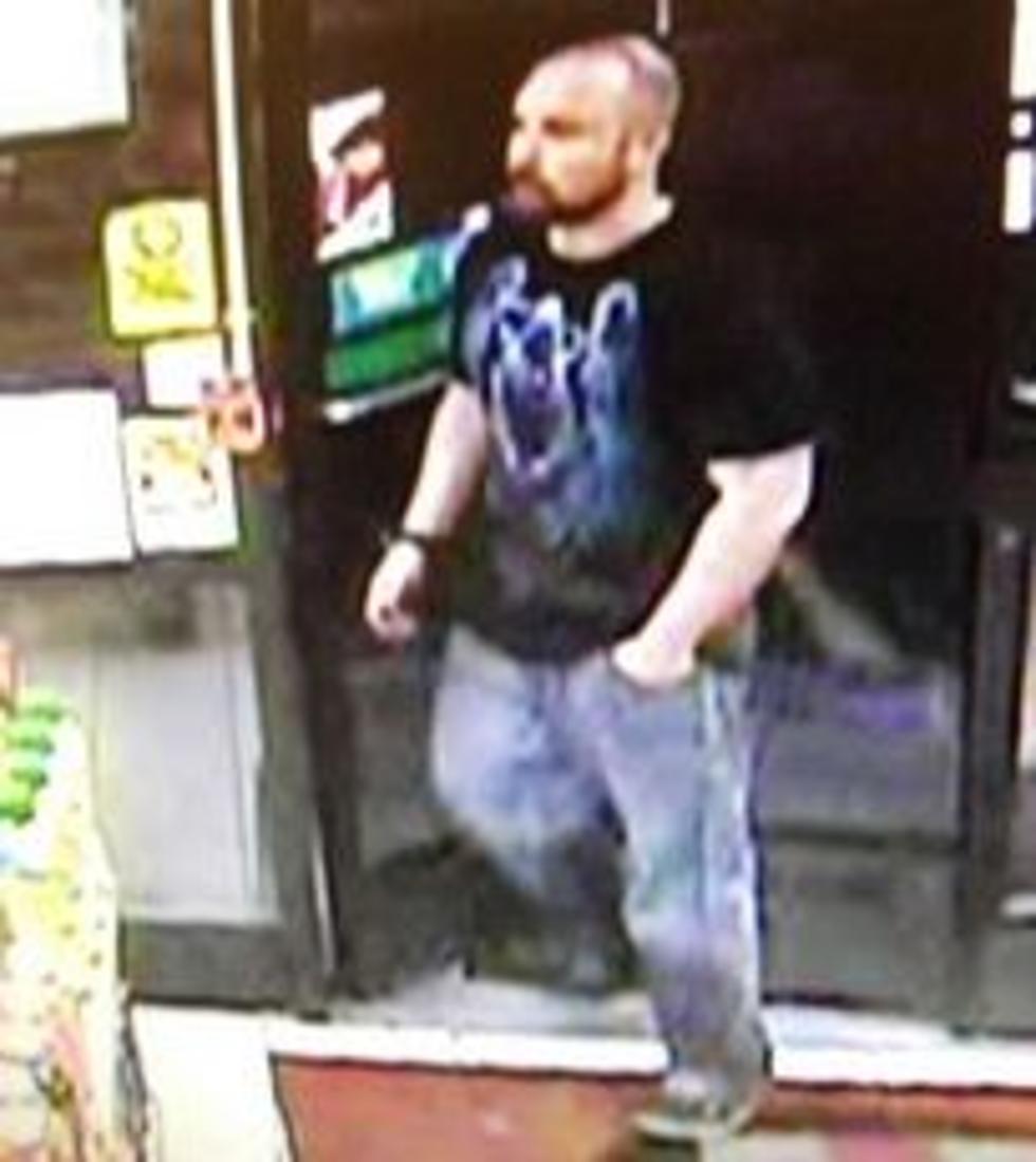 New Bedford Police Want To Know Who This Man Is