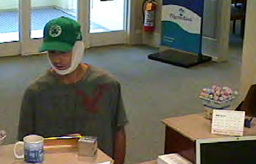 Marion Police Looking For ‘Bandaged Head’ Bank Robber