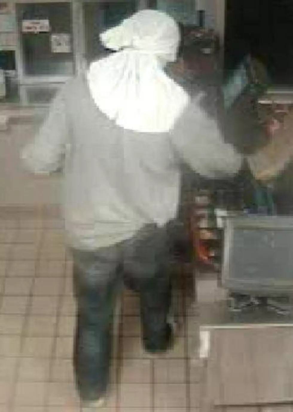 Fall River Police Look For Dunkin Donuts Robber
